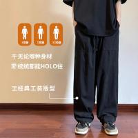cms/erpbt/backend/web/uploads/erp/collection/images/Men Clothes/XINBAIHUI/EN0213178/img_b/EN0213178_img_b_3